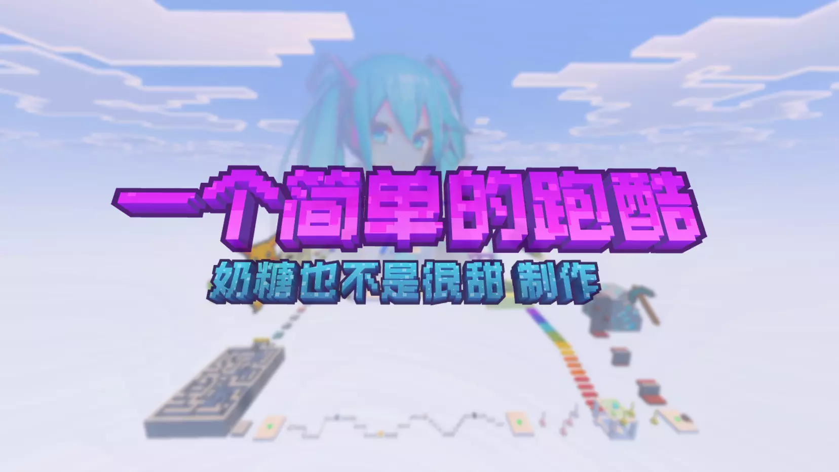 Minecraft Preview 2025_6_15 0_17_01.webp