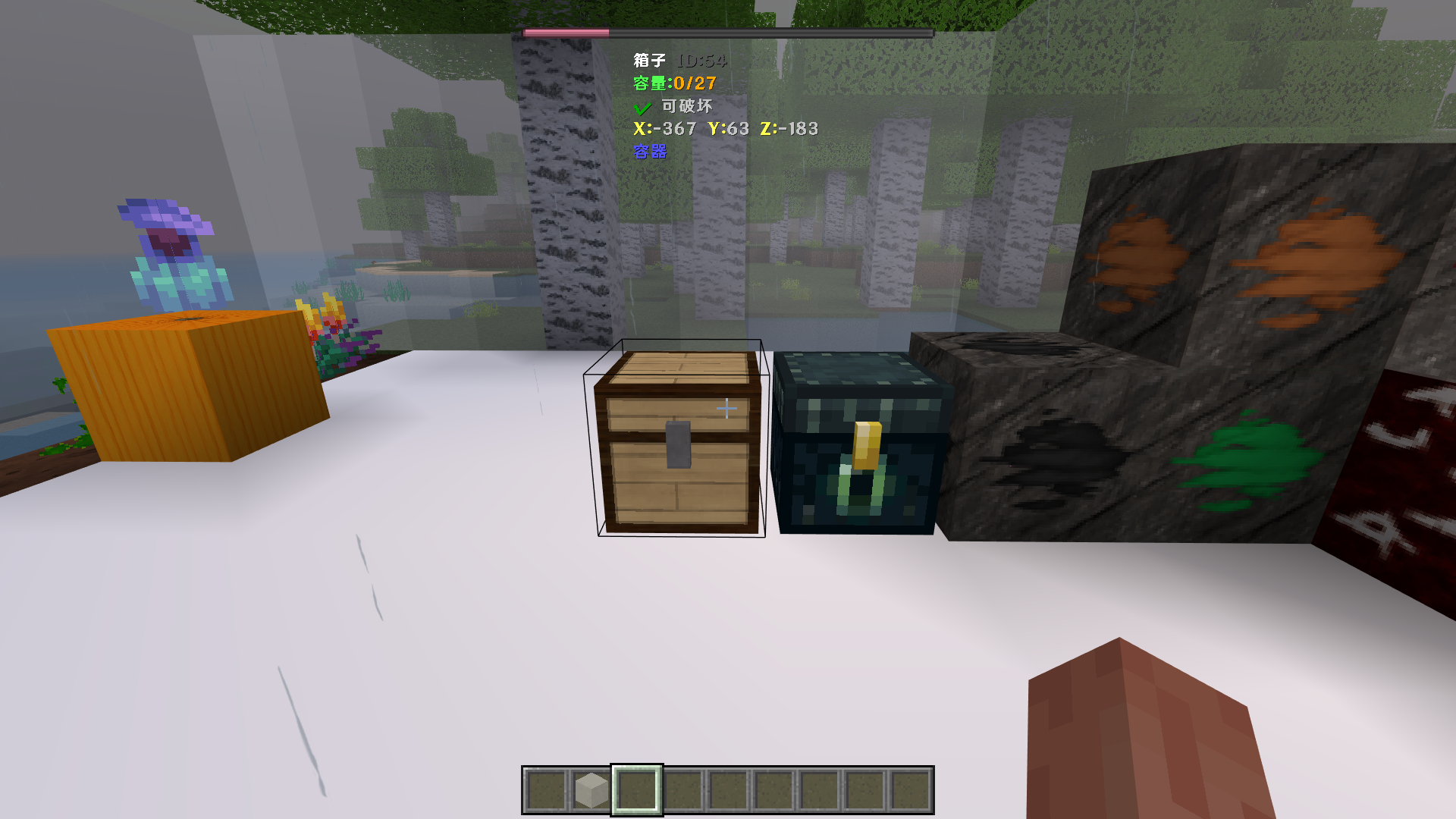 Minecraft Screenshot 2024.05.07 - 18.35.44.53.png
