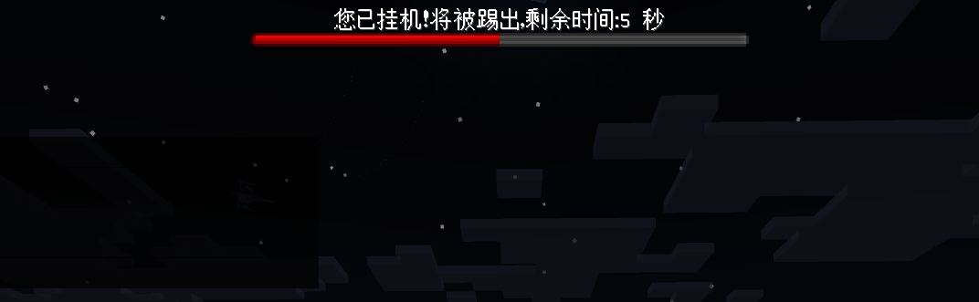 Minecraft Screenshot 2024.12.31 - 10.15.07.96.png