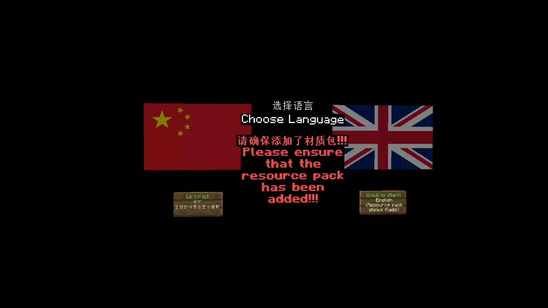 Minecraft Screenshot 2026.01.02 - 20.02.05.06.webp