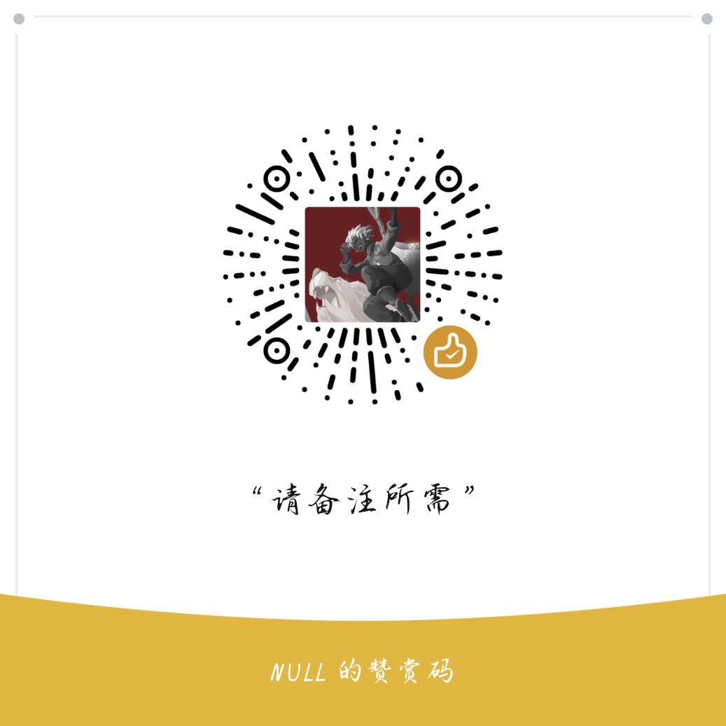 mm_reward_qrcode_1696572071706.jpg