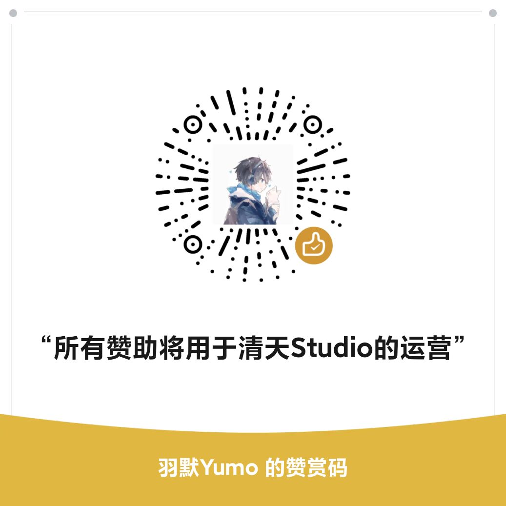 mm_reward_qrcode_1702876173843.jpg