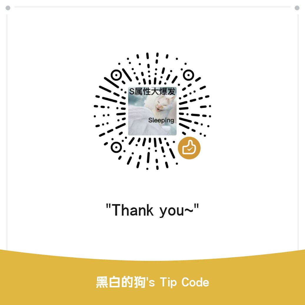mm_reward_qrcode_1707841980020.jpg