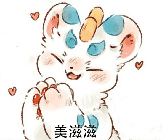 mmexport1669989744548.png
