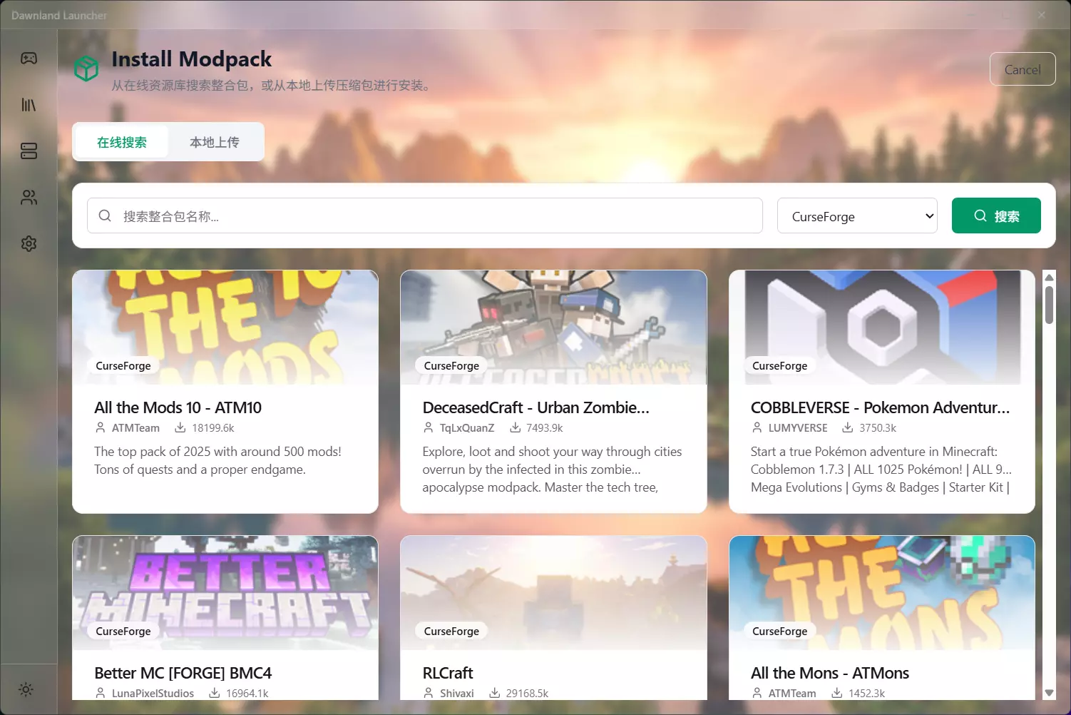 modpack.webp