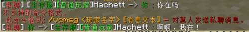 msg1.png