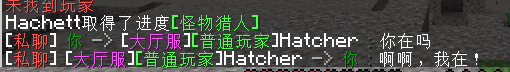 msg2.png