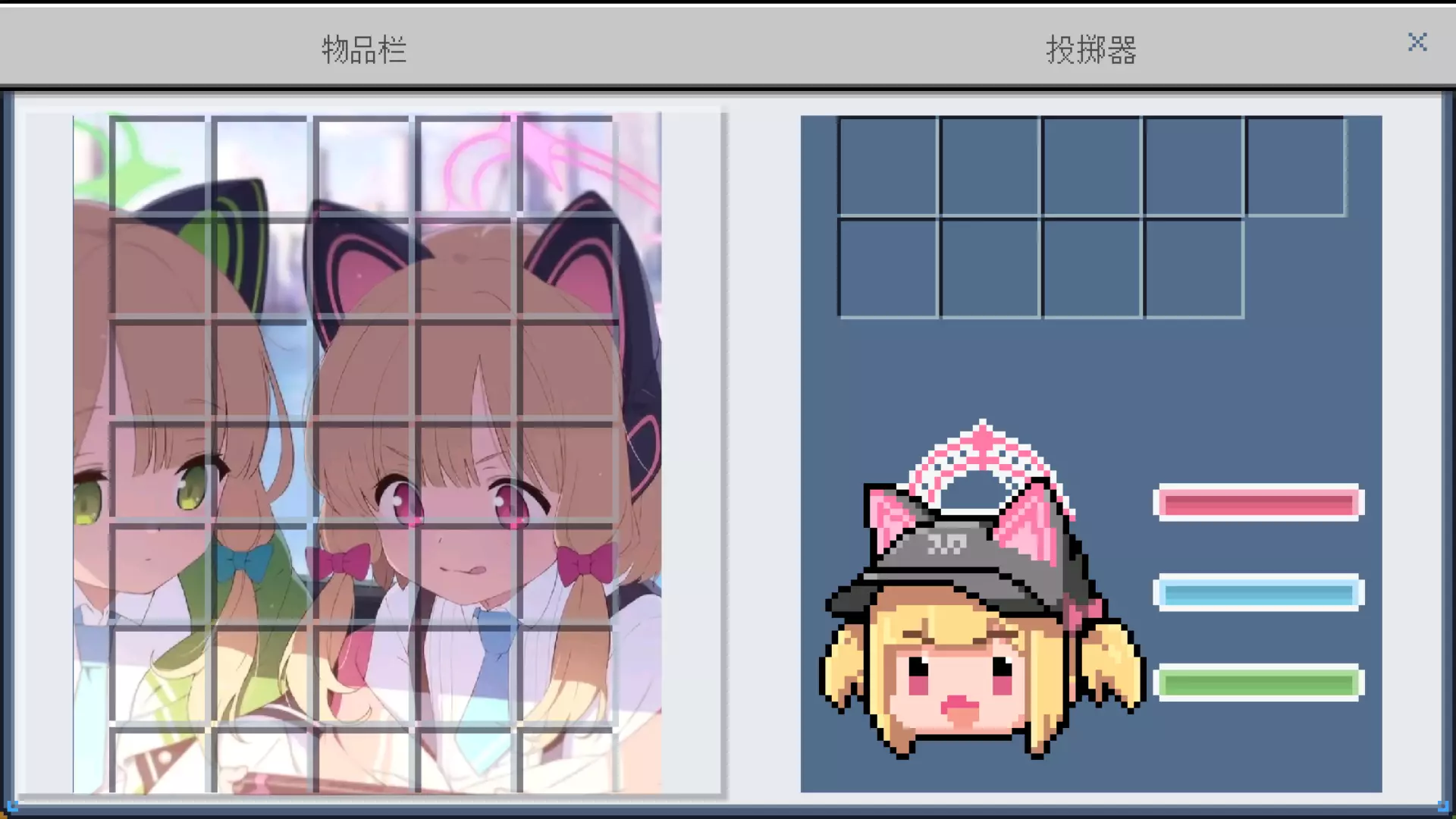 MuMu安卓设备 2026_5_30 19_05_51.webp