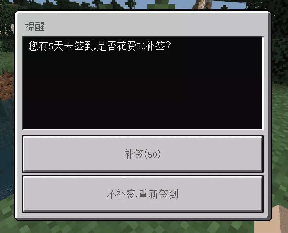 `NE~3)`(2}4BIR8_O]8Y9E9.png