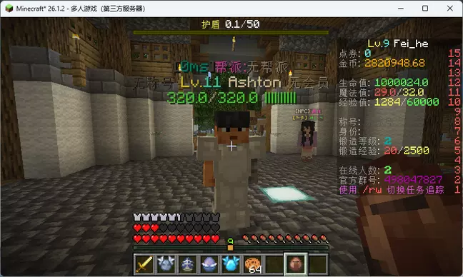 nt1.webp