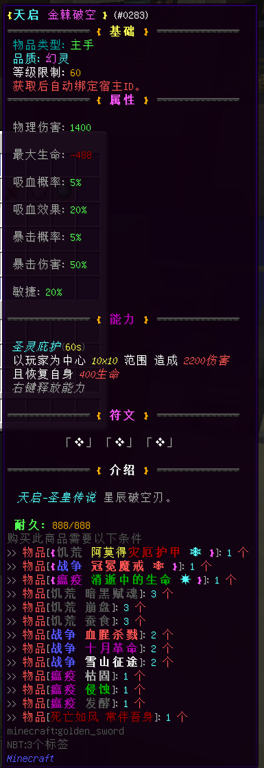 O`B@7`Q60X6ER_N@CI~%M$J.png