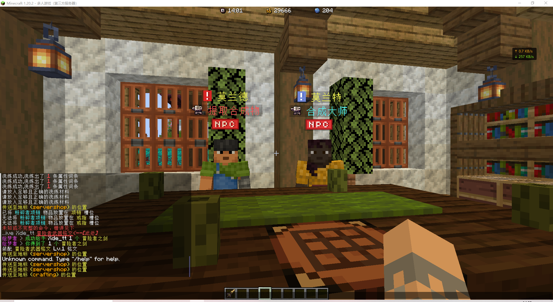 OFJXB5HF808G~6X5Z%YJ8L5.png