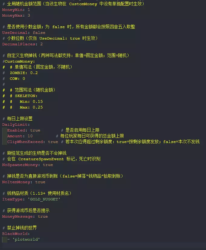 peizhi.webp