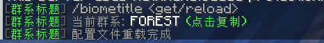 PixPin_2024-08-27_13-08-31.png