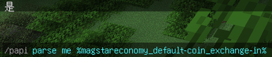 placeholderapi.png