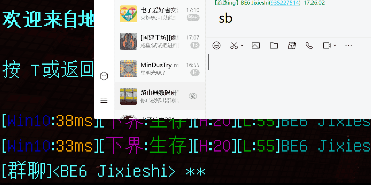 1645781363587.png