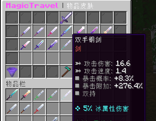 屏幕截图 2022-03-02 113809.png