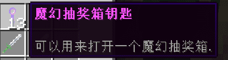 屏幕截图 2022-03-02 115725.png
