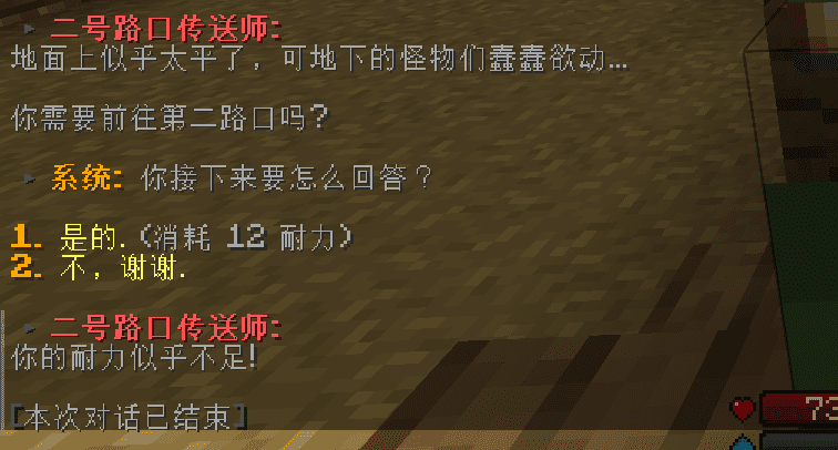 屏幕截图 2022-03-03 092443.png