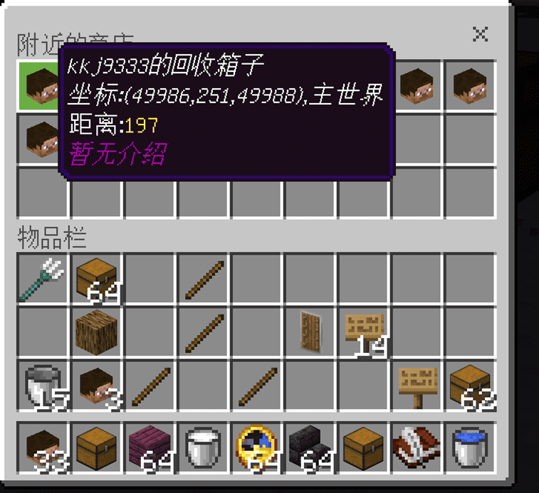 1647077919027.png