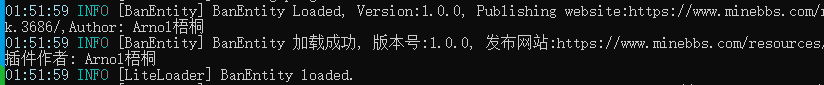 加载完成.png