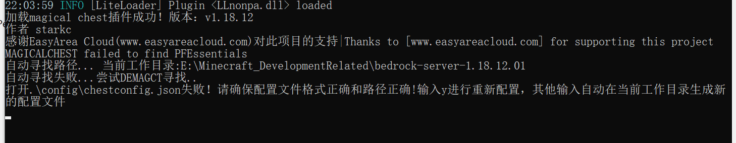 1647612259492.png