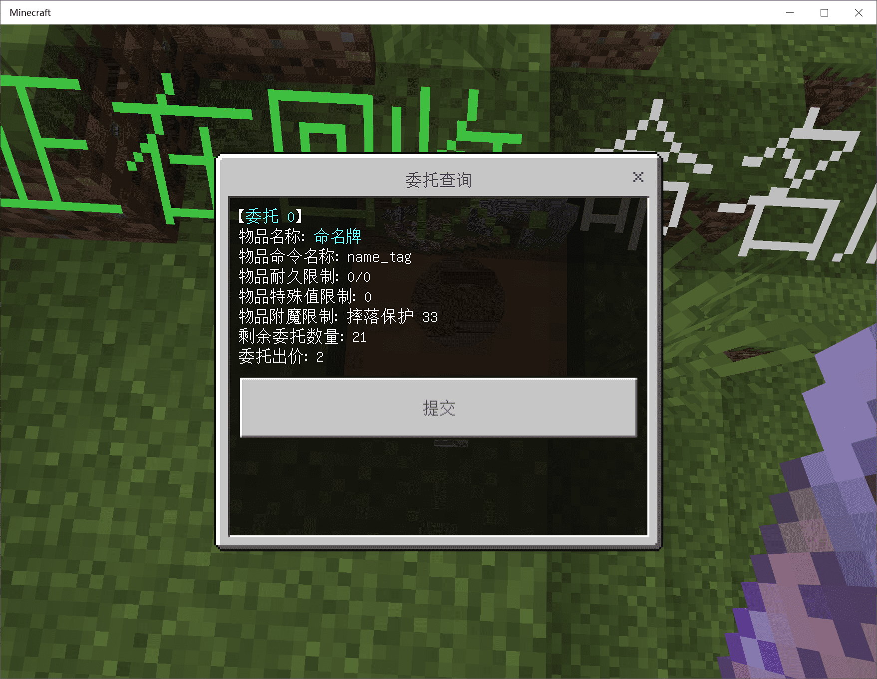 1647954906335.png