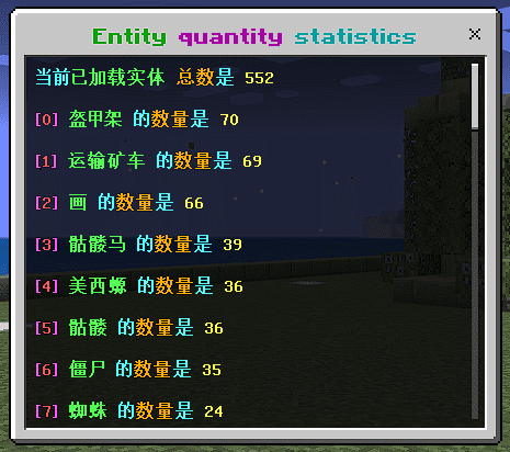 列表预览.png