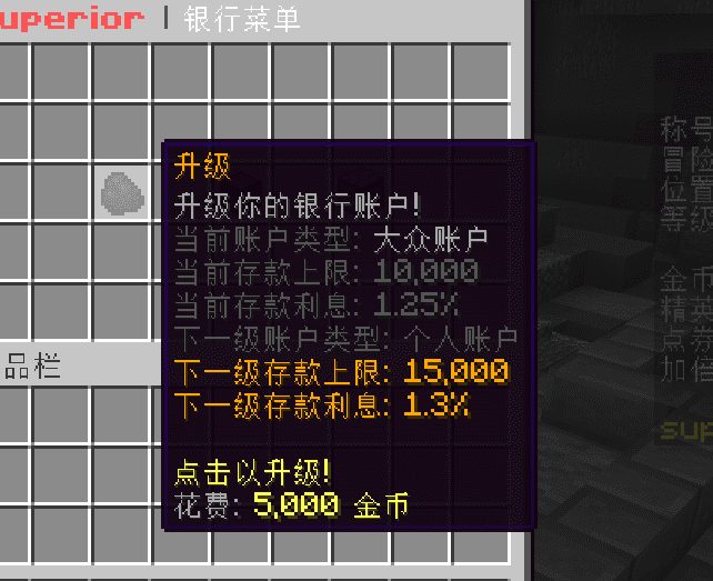 屏幕截图 2022-03-24 145929.png