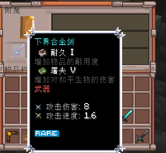 屏幕截图 2022-03-25 194517.png