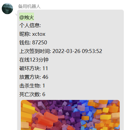 1648301329675.png