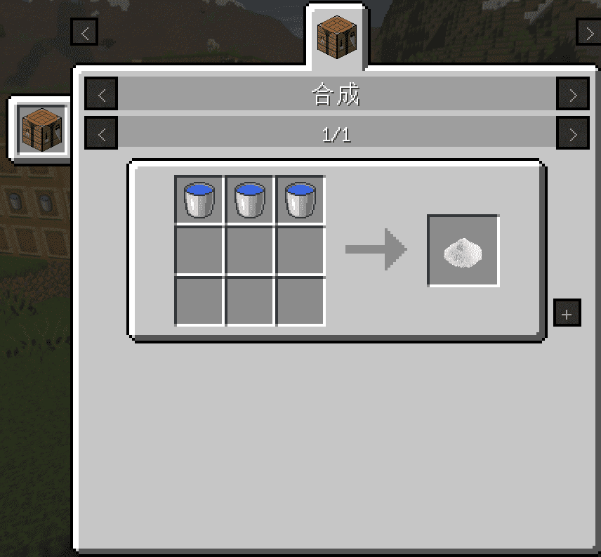 1648562744230.png