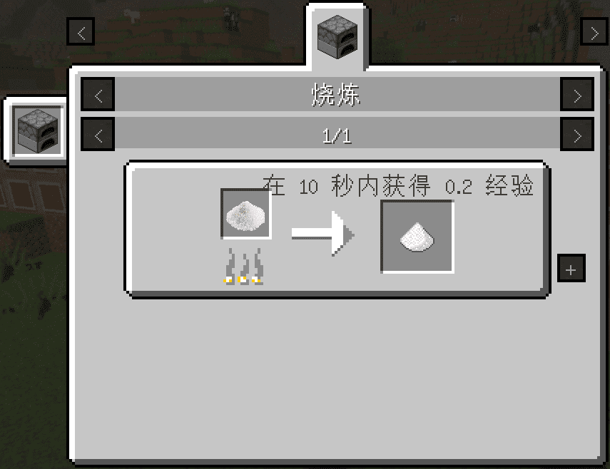 1648562799424.png