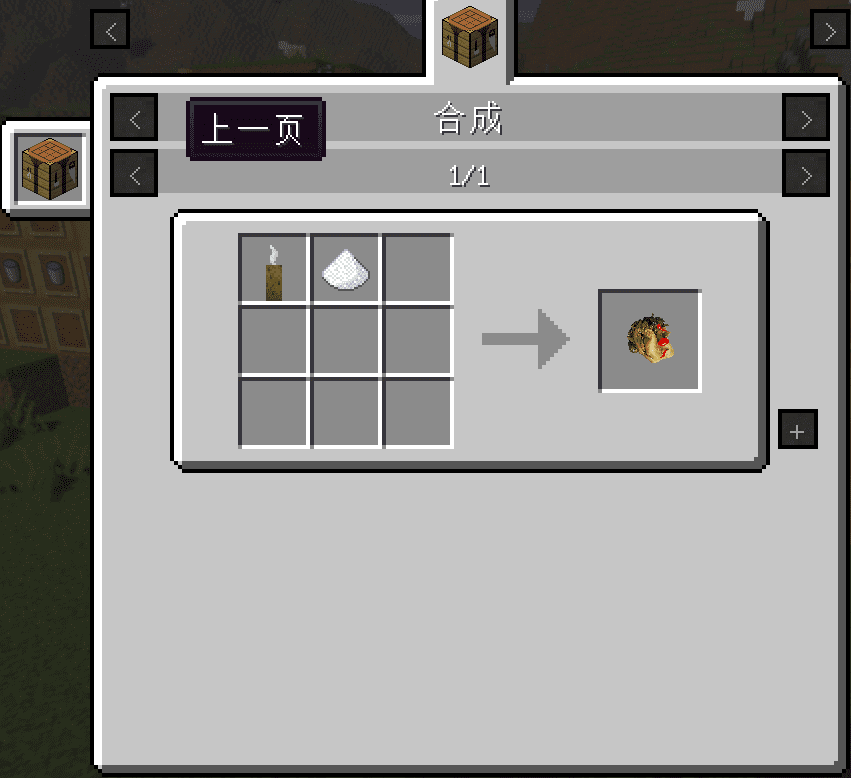 1648562834688.png