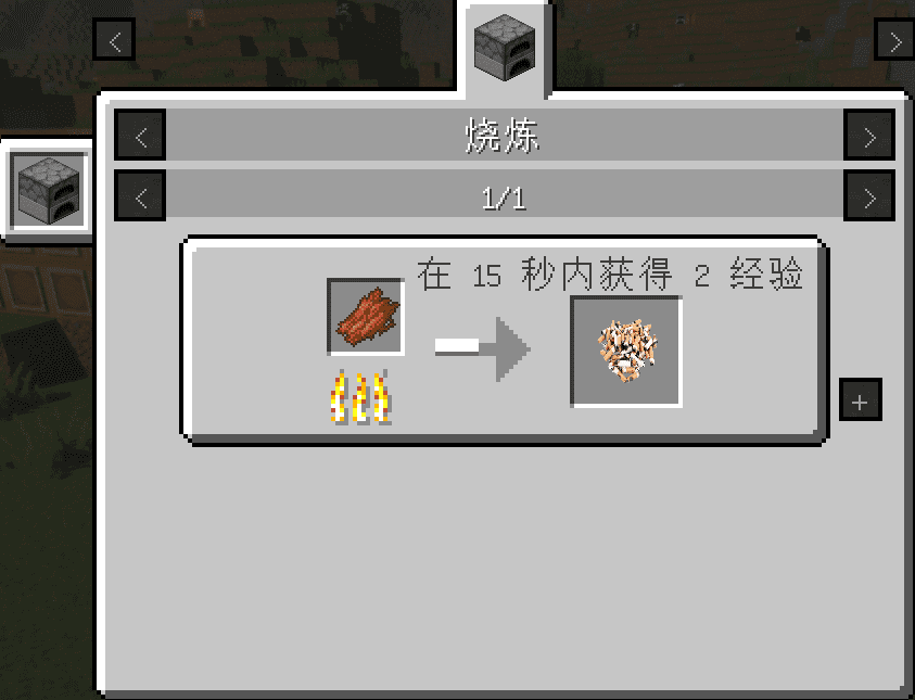 1648562942407.png