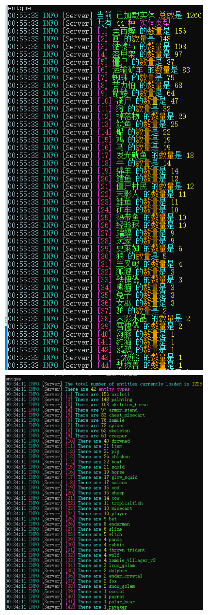 LSE - EntityQuery-实体数量统计 | MineBBS 我的世界中文论坛