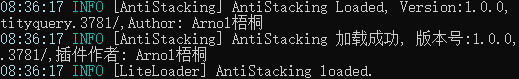 安装完成.png