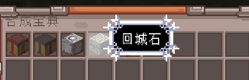 屏幕截图 2022-04-04 112522.png