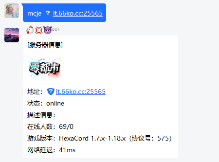 1650552145149.png