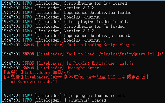 版本过低.png