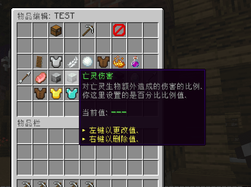 屏幕截图 2022-05-04 135919.png