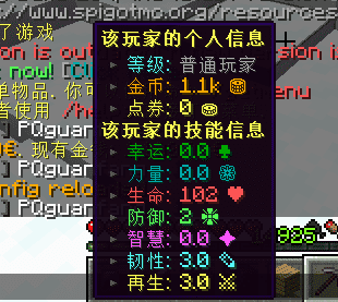 屏幕截图 2022-05-04 190802.png