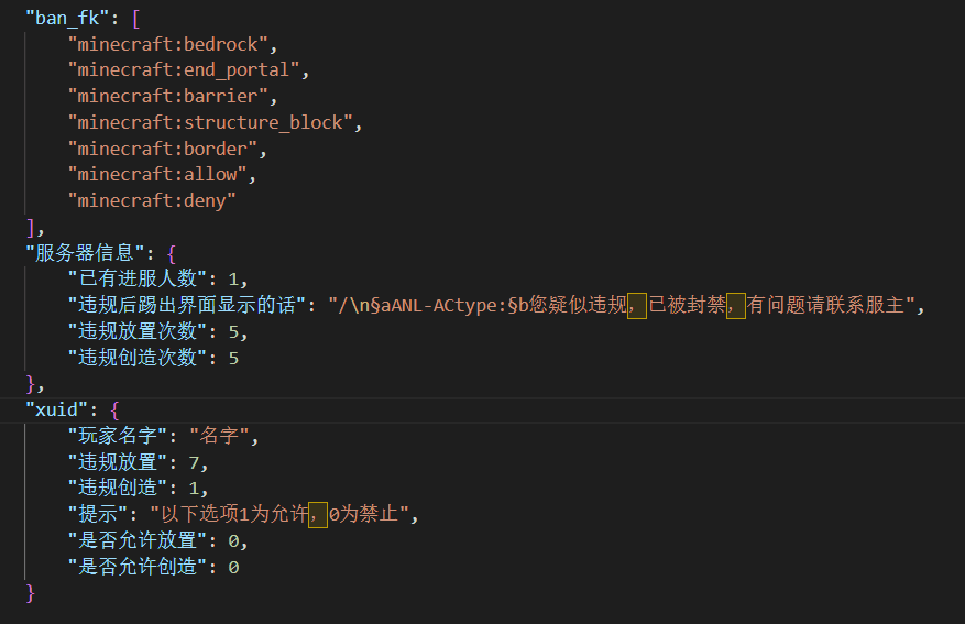 屏幕截图 2022-05-14 013808.png
