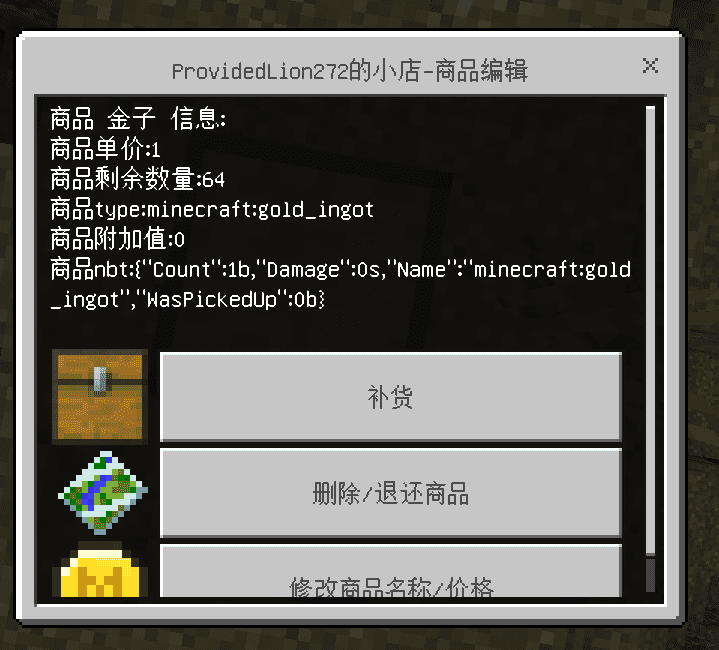 1652934018089.png
