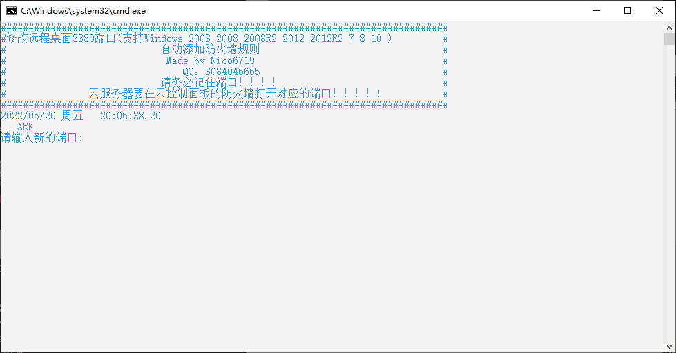 1653048437130.png
