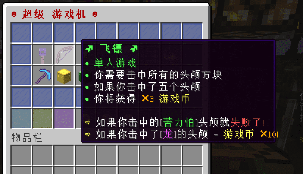 屏幕截图 2022-05-21 150214.png