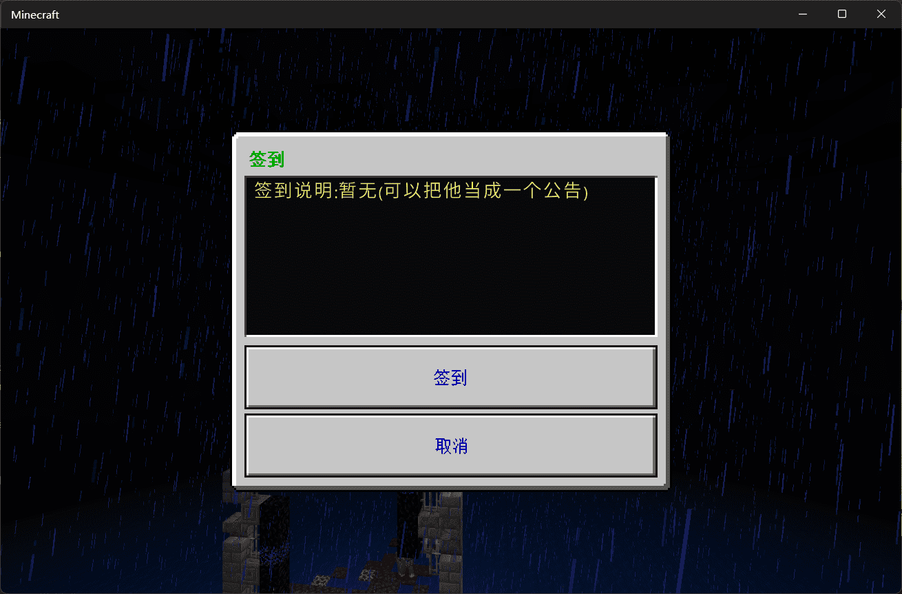 1653149562149.png