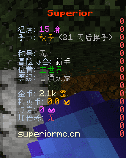 屏幕截图 2022-05-22 190059.png