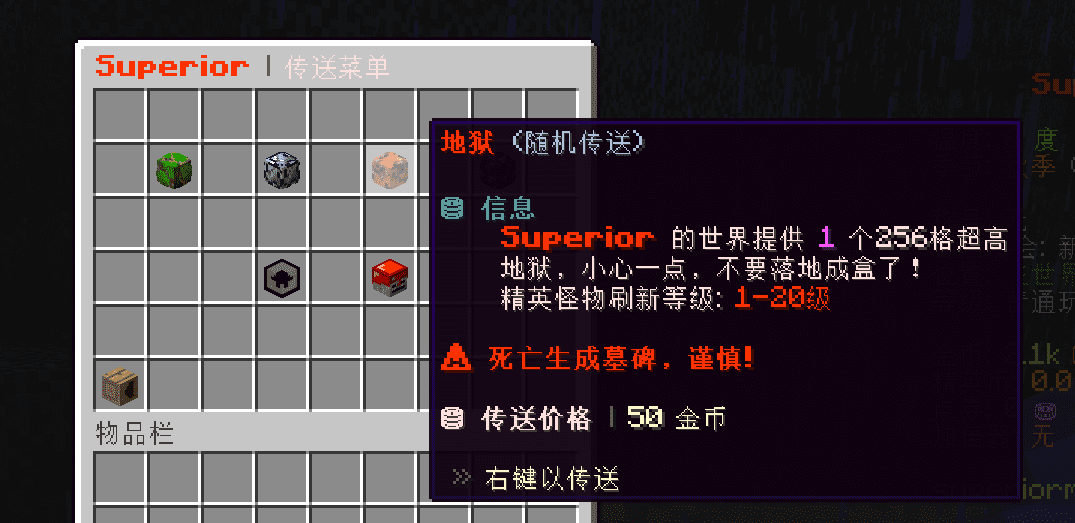 屏幕截图 2022-05-22 185605.png