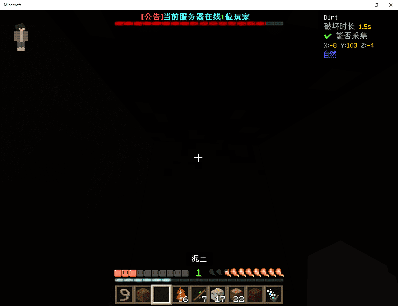 1654274460415.png